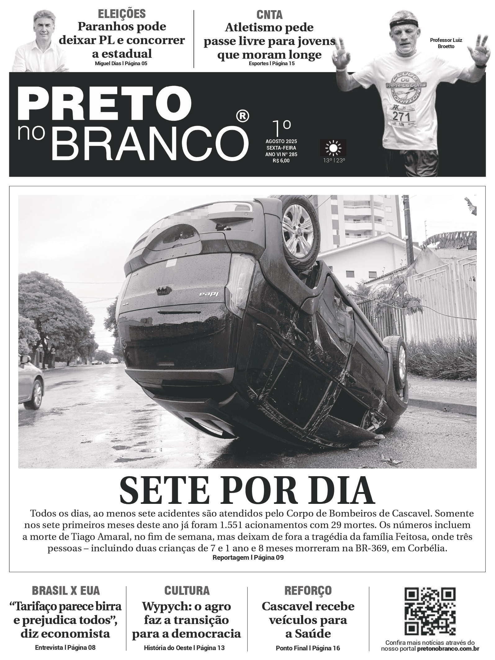 Última edição