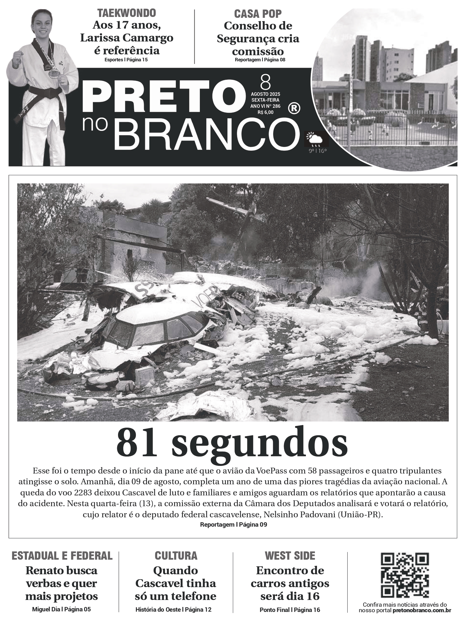 Última edição