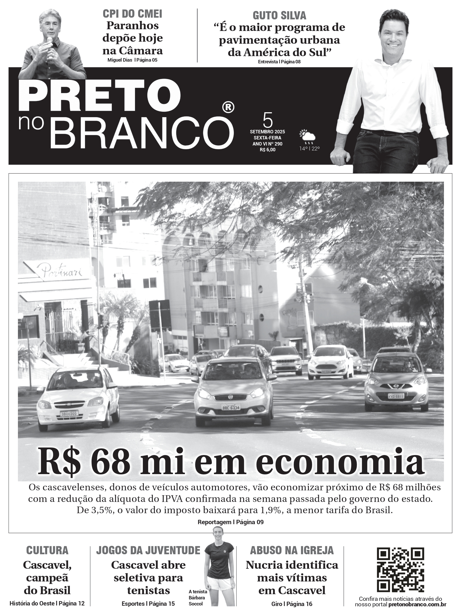 Última edição