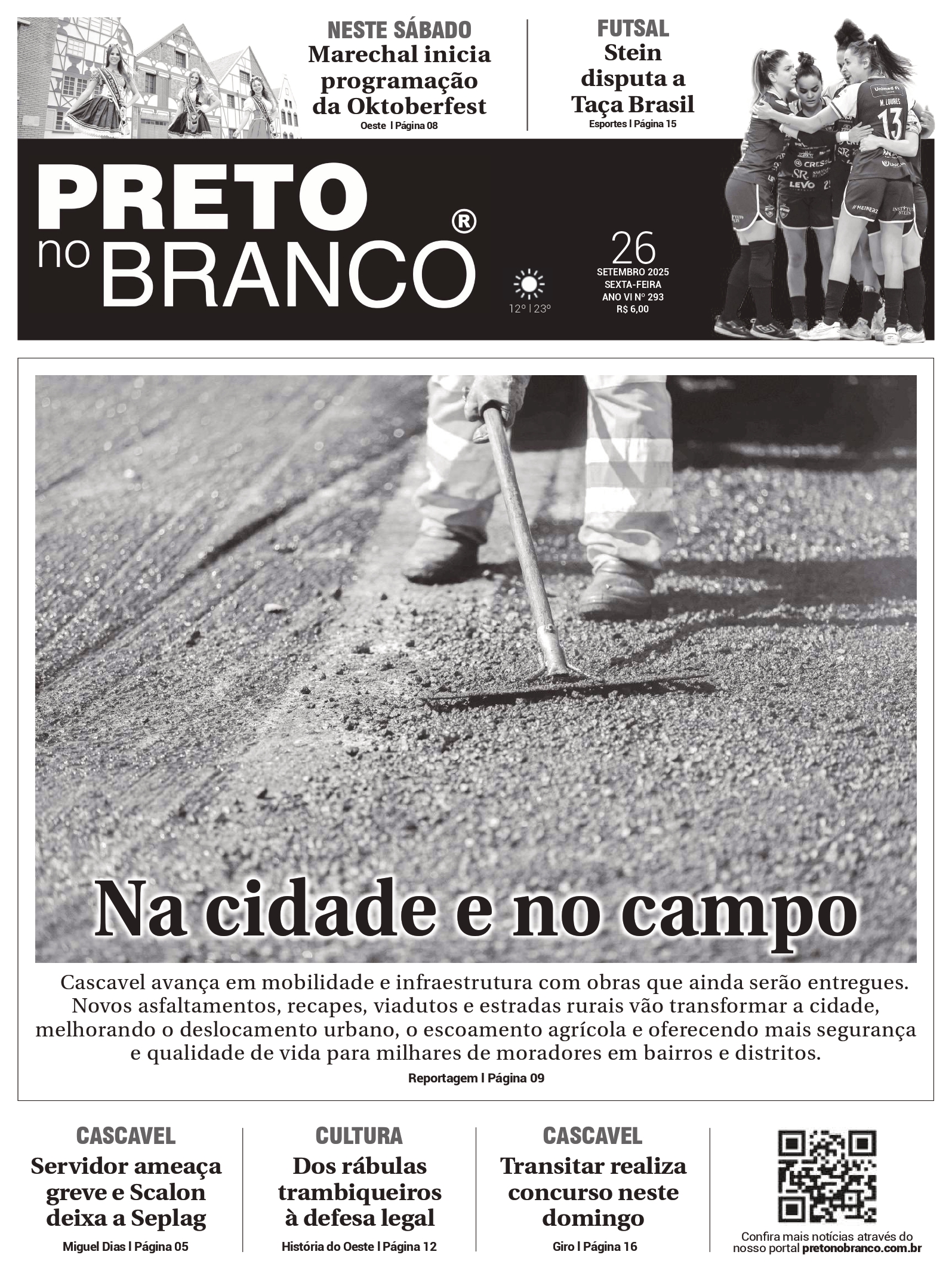 Última edição