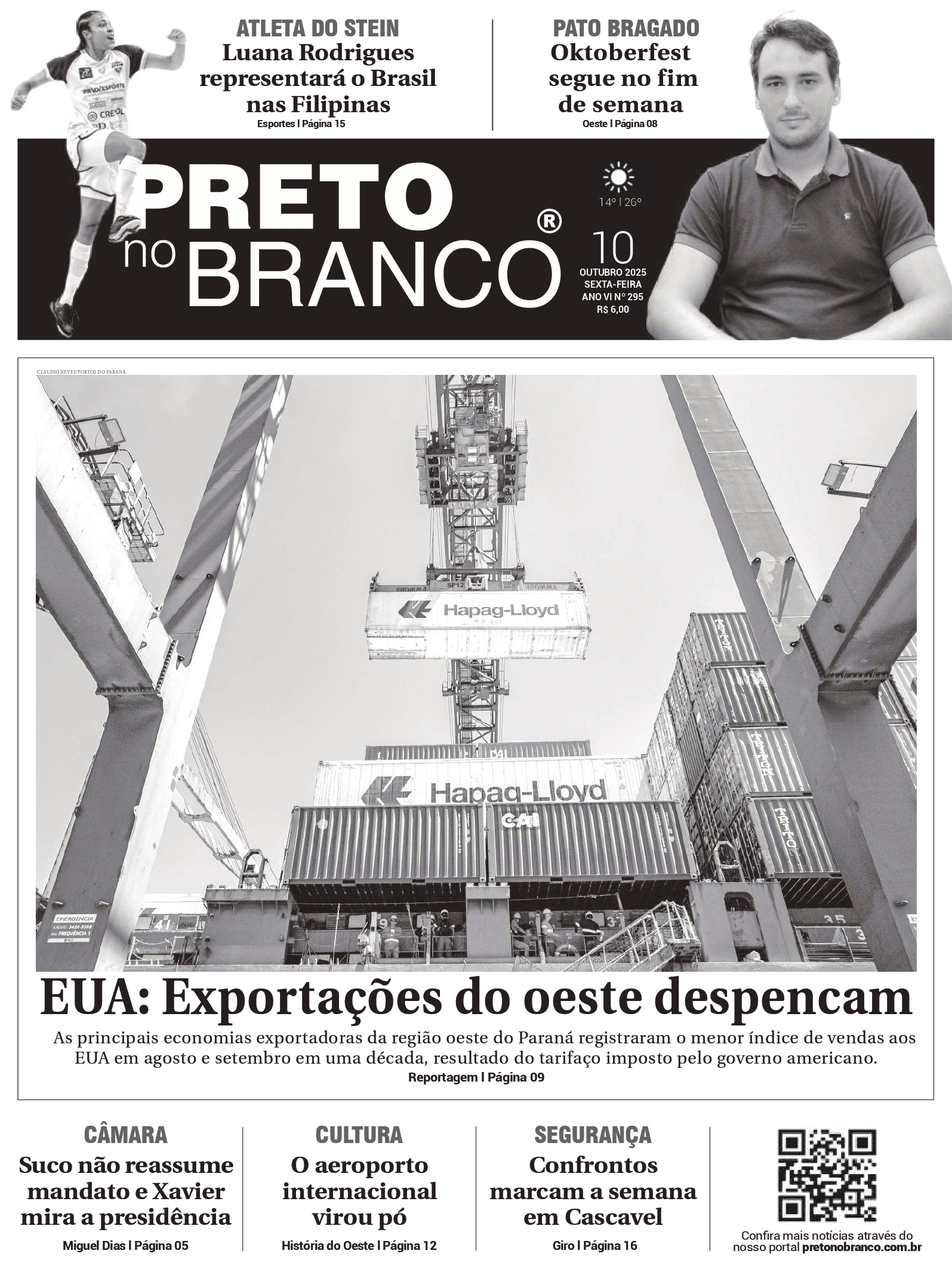 Última edição